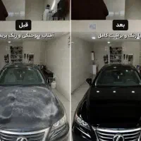 رفع آفتاب سوختگی خودرو100% بدون رنگ