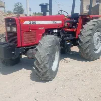تراکتور 399 جفت