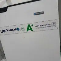 فروش یخچال ۳فوت