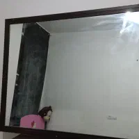 آینه بزرگ