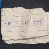 خط‌‌‌کد۶