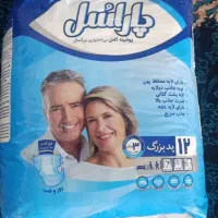 پوشک بزرگسال