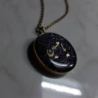 آویز ماشین محرمی