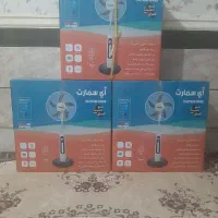 پنکه شارژی سایز۱۸ انج