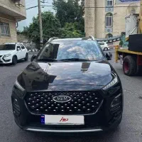 ام وی ام ایکس 22 PRO دنده ای