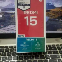 redmi15