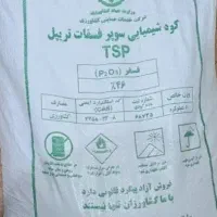 کود
