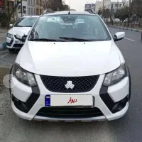 کوییک s در حد