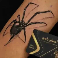 اجرای تخصصی تتو بدن 30/.تخفیف تا 1ماه