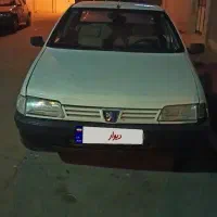 آردی دوگانه کارخانه قیمت مناسب