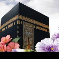 خرید و فروش فیش حج تمتع واجب و عمره