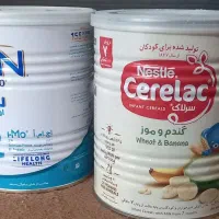 قوطی خالی شیرخشک
