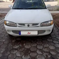 پروتون سفید