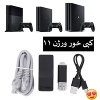 نصب بازی و تعمیرات تخصصی|کنسول، بازی ویدئویی و آنلاین|نسیم‌شهر, |دیوار