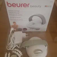 ماساژور برقی ضد سلولیت Beurer