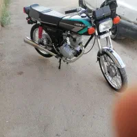 فروشی