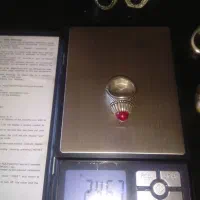 جواهرات|جواهرات|خوی, |دیوار