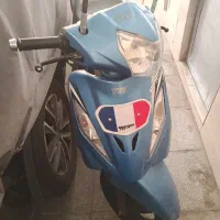 وگو ۹۷