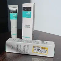 نمایندگی رسمی کرم بیوممتیک دوره چشم گاتیو (اصل)