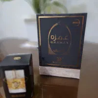 تعدادی ادکلن شرکتی