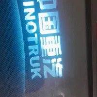 فروش موتورسیکلت ۴۰۳