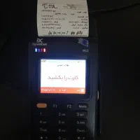 کارت خوان درحدنو با انتن دهی قوی