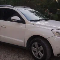 جیلی شاسی بلند x7