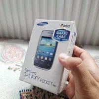 گوشی سامسونگ Galaxy pocket neo