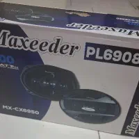 باند مکسیدر ۹۰۰ وات آکبند