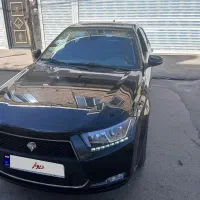 دنا اتومات ۴۰۳