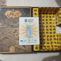 زیرخاکی|اسباب‌‌بازی|ایلام, |دیوار