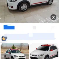 حواله کوییک فروش فوق‌العاده توافقی