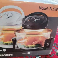 فروش سرخ به همراه روغن