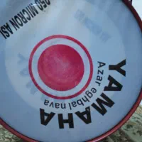 طبل بزرگ