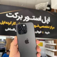 ایفون 14 پرو  256 گیگ  لاکاغذی