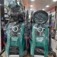 کارواش گرنی آلمانی مخصوص شستن گرگور