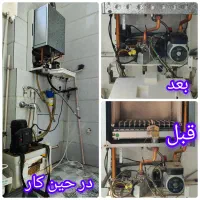 تعمیرات پکیج و کولر گازی