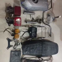 وسایل و لوازم موتور