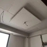 نیرو جهت کار کناف