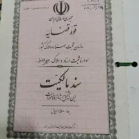فروش مغازه تجاری ۵۰ متری
