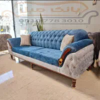 مبل پاریس (( بانک مبل ))
