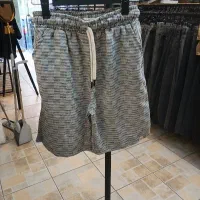 ست راحتی تابستانی