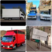باربری سالارفردیس کرج بنفشه اندیشه رزکان مارلیک