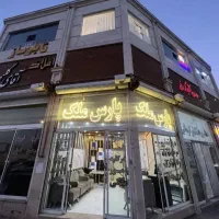 پارس-ملک-سبحانی-ویلایی-دربست-محله8