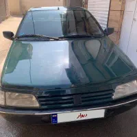 RDi مدل ۸۴ بیرنگ