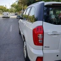 معاوضه ایکس ۳۳