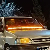 فدرالی لایت بار