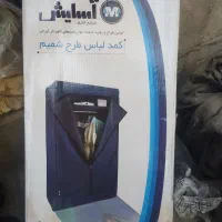 کمد لباس