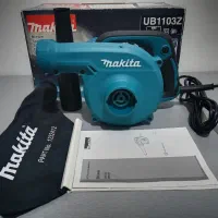 بلوور (دمنده مکنده) ماکیتا / Makita 1103