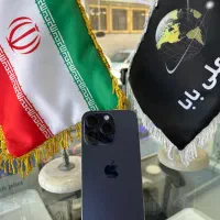 iphone 14 pro|موبایل|قم, چهل درخت‎|دیوار